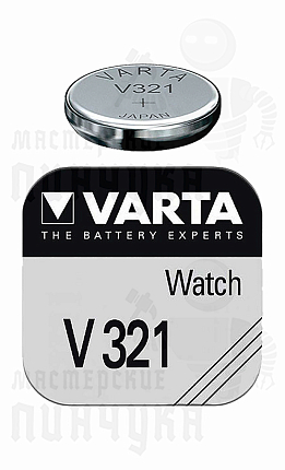 Батарейка VARTA 1,5V 321 BL1 (1/10/100)