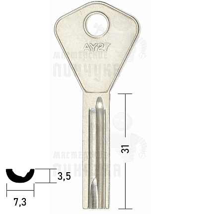 AY27silca  ABY27or Abloy