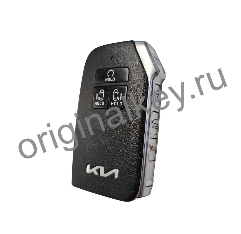 Ключ для Kia Carnival 2021-, 2 slides