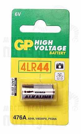 Батарейка 4LR44 BL1 GP (10/100)