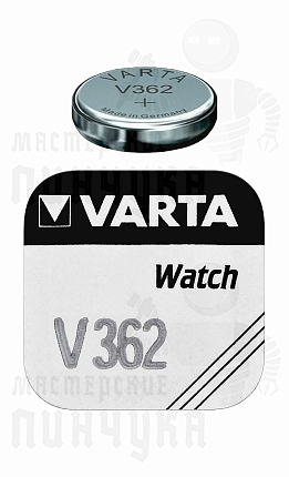Батарейка VARTA 1,5V 362 BL1 (1/10/100)